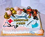 158 - Торт на тематику хирургических инструментов 